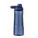 Garrafa plástica 750ml com logotipo