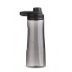Garrafa plástica 750ml com logotipo