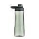 Garrafa plástica 750ml com logotipo