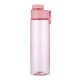 Garrafa plástica 700ml para empresas