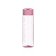 Garrafa plástica 500ml para brinde