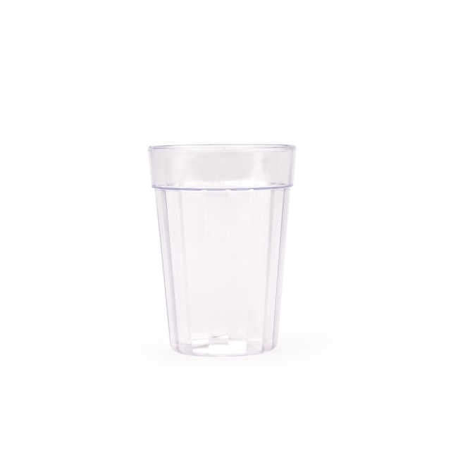 Copo plástico 190ml com logotipo