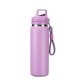 Garrafa térmica 600ml personalizado